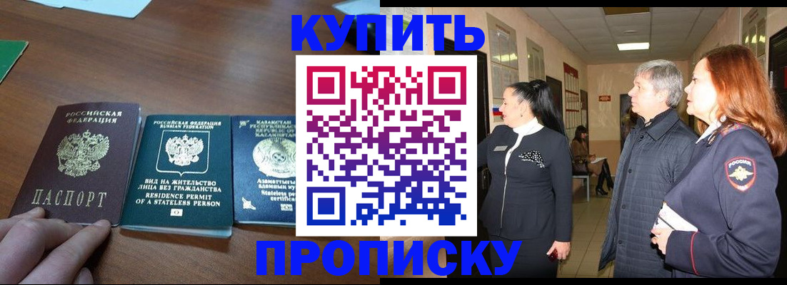 форма 3 в Людиново